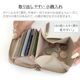 ミニ財布 レディース 本革 カードケース 二つ折 財布 じゃばら 小さい財布 小銭入れ ボックス型 コンパクト ミニウォレット 通勤 通学 エラー防止シート スキミング防止 可愛い タッセル おしゃれ 