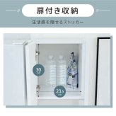 食器棚 ゴミ箱収納付き ゴミ箱上収納 ゴミ箱上ラック スリム キッチン 隙間収納 幅33 奥行40 高さ170 レンジ台 炊飯器 木製 薄型 ラック 棚 ゴミ箱収納 上 ホワイト ブラウン：
