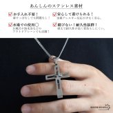 ステンレス クロスネックレス ダブル喜平 メンズ 十字架 ペンダント シルバーカラー オープンワーク 立体 ねじれ モチーフ ロングトップ 男性用 アクセサリー 首飾り カジュアル ストリート ロック 存在感 ユニセックス
