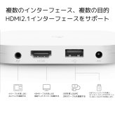 【当店限定USBメモリ付】オリジナルセット Xiaomi Box 4S+USB 小米盒子4S  MDZ-25-AA TVボックス 中国境内テレビの番組と映画と現場放送 中国番組 リモコン 【中級者向け・設定サポートなし】