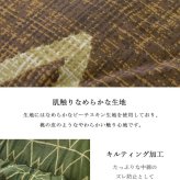 こたつ布団 正方形 シンプル 幾何柄 掛け敷きセット 約190×190cm 幾何柄のシンプルなこたつ布団セット ポリエステル こたつ掛布団 こたつふとん コタツ掛け布団 コタツ掛布団 こたつ用品 冬用 冬物 寝具 寝室用品 インテリア ポリプロピレン