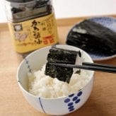 【まとめ買いでお得！】広島のり マルヒャクの「特選かき醤油味付けのり」6本入りを6セット （1本32枚×36本） 牡蠣の旨味がたっぷりの“広島の味”として長年親しまれているロングセラー商品