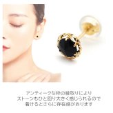 セカンドピアス K18 ローズカット オニキス 特針 軸太 ロングポスト 天然石 誕生石 【品質保証書つき】 日本製 金属アレルギー対応 18金 18K【1個ずつバラ売り】 プレゼント