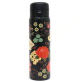ワンタッチボトル480ml 和柄 841-004 841-005 841-006 841-009 送料無料 水筒 ステンレスボトル 保冷 保温 ボトル 舞妓 蒔絵 風神雷神 寿司 日本 日本伝統 ギフト 持ち運び おしゃれ 舞妓