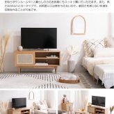 テレビ台 テレビボード ラタン TVボード インテリア 韓国 おしゃれ 木製 ローボード 一人暮らし ワンルーム コンパクト 省スペース 収納 収納用品 幅90cm AVボード AVラック ディスプレイボード 新生活