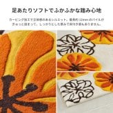 ラグ カーペット 玄関マット マリア 約70×120cm 洗える 滑り止め 花柄 フラワー 室内 屋内 エントランスマット
