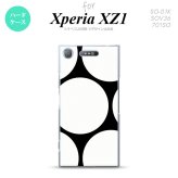 【SO01K】【スマホケース/スマホカバー】【エクスペリア XZ1】SO01K スマホケース Xperia XZ1 SO-01K カバー エクスペリア XZ1 水玉B 黒×白 nk-so01k-1113【メール便送料無料】