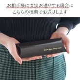 【 名入れ 編み上げ レザーボールペン 】 卒業祝い 就職祝い 転職祝い 昇進祝い ペン おしゃれ 文房具 かわいい 革 名前入り 名入り ギフト 誕生日 プレゼント 人気 男性 女性 メンズ レディース 記念品 贈り物 おすすめ お祝い 