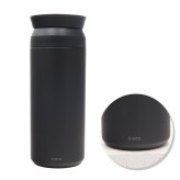 名入れ スターバックス リザーブ トラベルタンブラー 500ml ブラック STARBUCKS RESERVE KINTO 水筒 真空二重構造 保温 保冷 ステンレスボトル マグボトル 漏れ防止 360度飲み口 メンズ レディース スタバ ギフト プレゼント 誕生日 父の日 母の日 退職祝い 記念品 正規品