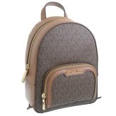 マイケルコース MICHAEL KORS バックパック リュックサック アウトレット ジェイシー JAYCEE BACK PACK XS D35T2G8TB1B BROWN ブラウン