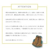 ベスト モモンガ マタギジレ アニマル おもしろ トラ ウサギ ゴリラ ボア ベスト ジレ 袖なし 着る毛布 ルームウェア 毛布 部屋着 レディース 大人 北欧 もこもこ ふわふわ 冷え性 あったか おうち時間 秋 冬 おしゃれ かわいい ウサ ゴリ 防寒 Momonga