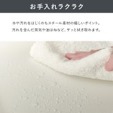 ゴミ箱上ラック 伸縮 幅52?87cm パネルタイプ キッチンラック レンジラック スチールラック 省スペース 隙間収納 有孔ボード フック対応 マグネット対応 アジャスター付き おしゃれ 北欧 収納棚 ブラック ホワイト ダストボックス上ラック 幅調整