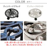 ガーデン エクステリア アイアン製プランタースタンド キャスター付 28cm「DECOR」(デコール) IF-N0036 花台 鉢置き 鉢 プランター フラワースタンド スタンド ボード 鉄製 スチール おしゃれ 新生活