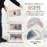 多目的収納ボックス　BENRY（小）【３個セット】 ONSE0241 折りたたみ 前扉付き マグネット開閉 キャスター付き 積み重ね スタッキング コンテナ 収納ボックス ハニカム構造 ストレージボックス 収納ボックス  収納ボックス 折畳み