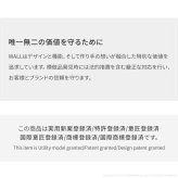 WALLインテリアテレビスタンドV4 フロアタイプ 50～100v対応 壁寄せテレビ台 TVスタンド 大型テレビ専用 背面収納コード収納 ホワイト 白 ブラック 黒 ウォールナット ブラウン 震度7耐震試験済み テレビ台 新生活