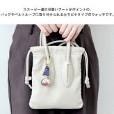 カラビナ レザー ウォッチ スヌーピー PNT058 定形外 送料無料 PEANUTS オラフ ウッドストック チャーリーブラウン 時計 懐中時計 チャームウォッチ キーホルダー ナースウォッチ パッケージ付き ギフト