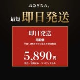 法人印鑑 2本セット 黒水牛 代表印 銀行印 専用ケース付 RR 会社印 実印 印鑑 はんこ 会社設立 即日発送 ラッピング付き 永年保証 ギフト 開業祝い