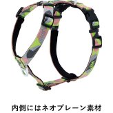 MANDARINE BROTHERS マンダリンブラザーズ リフレクティブハーネス　S-M