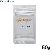 クプレラ CUPURERA L-デトックス 国産 犬猫用サプリメント M 50g