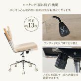 カウンターチェア キャスター付 LHC-4474 ラタン キャスター コンパクト 昇降 背もたれ付き キッチン 椅子 回転 カウンター キッチン椅子 バー デザイン ハイスツール ハイ ラウンド ナチュラル オフィス ポリエステル 天然木 スチール 家具 新生活