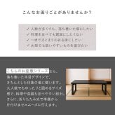 【メーカー直送】法事テーブル 折りたたみ 幅150cm 完成品 2WAY お座敷テーブル 大人数用 和風 木目調 ハイテーブル ローテーブル 宴会 旅館 料亭 和室 法事机 フォールディングテーブル BCT-215