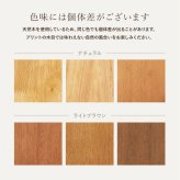 ダイニング３点セット　Ａタイプ　ダイニング　３点セット　ダイニングテーブルセット　ウィンザーチェア　２人用ダイニング　幅７５ｃｍ