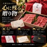 黒毛和牛 A4 A5 霜降り2種食べ比べ 800g ローススライス・特選カルビ（三角バラ） 肉ギフト