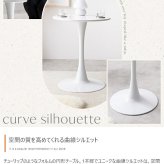 ダイニング家具 カフェテーブルセット デスク ダイニング チューリップ イームズチェア 椅子 2点 デザイナーズ 円形 丸型 食卓 一人暮らし 白 リビング コンパクト ホワイト テレワーク 大人女子 韓国インテリア 北欧