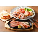 札幌バルナバハム 農家のベーコンバラエティセット (070S001C) [お中元][お歳暮] ※送料無料(北海道・沖縄・離島への配送不可)