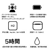 Apple AirPods 4 ANCモデル (MXP93J/A) ワイヤレスイヤホン アクティブノイズキャンセリング Bluetooth アップル エアーポッズ 第4世代 【国内正規品】