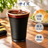 阪神タイガース 美濃焼フリーカップ 400ml 印刷付き木箱入り 【2026年 タイガース 優勝グッズ】