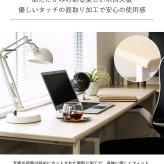 デスク チェア 160 白 160cm 奥行45cm 大きめ パソコン ワイド おしゃれ 学習机 シンプル スリム リビング学習机 省スペース オフィス 木製 勉強机 学生 韓国 書斎机 幅160cm 在宅 ホワイト iw-17160 新生活
