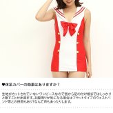 選べる4色 水着素材 コスプレ レディース PixyParty ビッグリボン マリンセーラー ワンピース水着 セーラー服 コスプレ水着 セーラー水着 パッド付き UPF50+ 紫外線対策 S M L かわいい セクシー スクール水着風 撮影会 個撮 イベント ハロウィン 仮装 衣装 コスチューム
