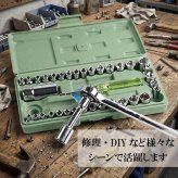 ソケットレンチセット 40pcs ラチェットレンチ インチ ミリ 両対応 ディープソケット 工具セット 1/4 3/8 バイク アメ車 ハーレー 車 自動車 修理 整備 メンテナンス エクステンション 車載工具 携帯 ツールボックス