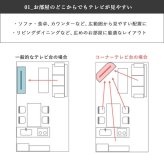 テレビ台 テレビボード ローボード 65インチ 65型 対応 幅150cm コーナー対応 キャスター付き TV台 TVボード ロータイプ ガラス扉 木製 棚 大容量 収納 おしゃれ 北欧 ブラウン 新生活
