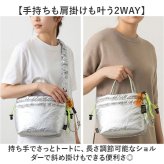 kiu ショルダーバッグ キウ k579 通販 ショルダーバック 斜めがけバッグ 巾着バッグ 肩掛けバッグ 巾着ショルダーバッグ 巾着トートバック ドローコード 小さめ 撥水 レディース メンズ 通勤通学 旅行 サブバッグ おしゃれ シンプル 無地