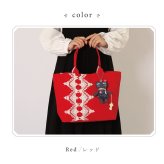 猫 バッグ トートバッグ 日本製 レディース レース 刺繍 チャーム付き かわいい 大人 可愛い 軽量 A4 黒 ネイビー 赤 サブバッグ 猫雑貨 ギフト【LALUICE】