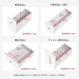 デスク チェア LEDライト付き タッチスイッチ 伸縮式 コスメ ワゴン ロータイプ ドレッサー 大き目 サイズ 女優ライト付き 鏡台 ボックス テーブル 化粧台 ミラー付き 木製 机 テレワーク 収納ボックス 化粧品 家具 引越し 新生活