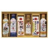 お歳暮・冬ギフト 上品な旨味調味料詰合せ No50 (JUH-50N) ※送料無料(北海道・沖縄・離島への配送不可)