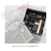 振動ケア WAVEWAVE Fascial Release Gun Mirai ハンディガン 5種アタッチメント 3モード 4段階 最大3100回/分 フェイス 頭皮 ボディ 首 肩 背中 太もも 足裏 コンパクト 軽量 282g USB充電 コードレス 女性 男性 母 父 誕生日 母の日 父の日 プレゼント ギフト