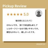セカンドピアス つけっぱなし 軸太 医療用 片耳 明日が変わるキュービックジルコニア 5mm 金属アレルギー サージカル ステンレス レディース メンズ【当店オリジナル】【全品1個ずつバラ売り】 プレゼント