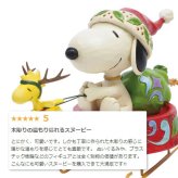 スヌーピー オン フォール リース 15.2cm ハロウィン | ジムショア ピーナッツ グッズ フィギュア 人形 置物 彫刻 Jim Shore 正規輸入品