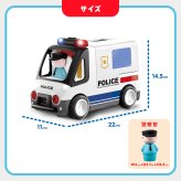 誕生日プレゼント Hola Toys オラトイズ 飛び出す白バイ 自分で走る パトカー 警察 おもちゃ はたらく車 働く車 乗り物 サイレン 音が鳴る 光る メロディ 70種類以上の音 自動走行 ごっこ遊び 信号機 人形付き 知育玩具 1歳半 18カ月 2歳 3歳 男の子 女の子 お祝い ギフト