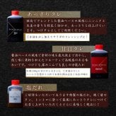 【送料無料】焼肉セット 誕生日 ギフト 肉 メッセージカード/日時指定/熨斗対応可 牛タン  牛肉  バーベキュー お祝い  タレ付き 大阪 鶴橋 焼肉白雲台 (2段焼肉セット 極上プレミアム 880g)