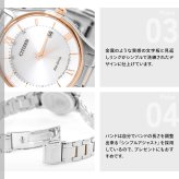 シチズンコレクション エコドライブ 電波時計 レディース 腕時計 薄型 ペアモデル CITIZEN COLLECTION ES0002-57A