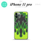 iPhone11Pro iPhone11 Pro スマホケース ハードケース ファイヤー 炎 黒 緑 メンズ レディース nk-i11p-1305