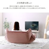 ソファ 大人かわいいインテリア マルチリクライニングローソファ【Chammy -チャミー-】 ベロア 起毛 ベッド おしゃれ リビング フロアソファ 一人暮らし コンパクト Chammy-チャミー- ソファー リビングソファ 家具 新生活
