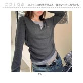 tシャツ レディース 長袖 通販 カットソー 重ね着風トップス レイヤード風ロンT カジュアル きれいめ無地 スリムフィット 通学通勤 あったか防寒 秋冬ファッション シンプルベーシック フェミニン 柔らかストレッチ ウンドネック トップス シンプル