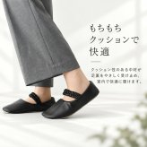 携帯スリッパ レディース 通販 折りたたみスリッパ 折り畳み スリッパ 室内履き ポータブルスリッパ 携帯用スリッパ ルームスリッパ 入園式 入学式 おしゃれ 学校 旅行 コンパクト ポーチ付き 学校行事 フォーマルパンプス風 授業参観 卒園式 卒業式 お受験