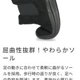 ブーツ レディース ショート ハンズフリー 手を使わずに履ける かがまず履ける 防水 防寒 歩きやすい スニーカーブーツ 楽すぽっ Parade 62917